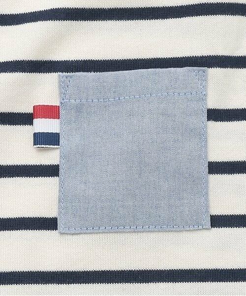 Sophie la girafe / キリンのソフィー ロンパース | ボーダーセーラーショートオール | 詳細4