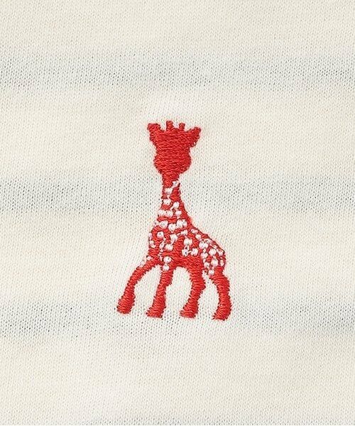Sophie la girafe / キリンのソフィー スタイ・ビブ | ボーダースタイ | 詳細4