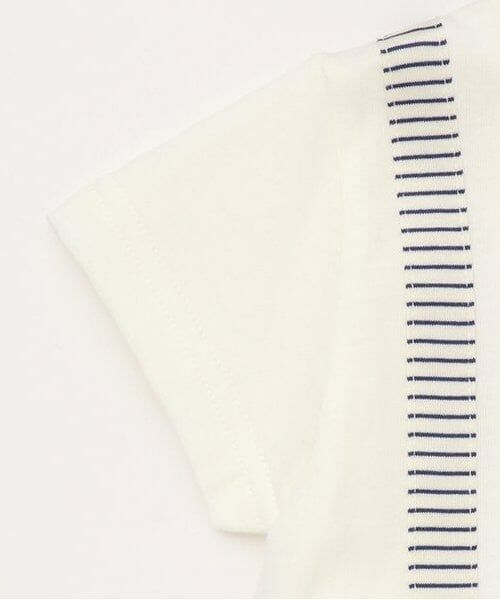 Sophie la girafe / キリンのソフィー ロンパース | サスペンダーショートオール | 詳細5