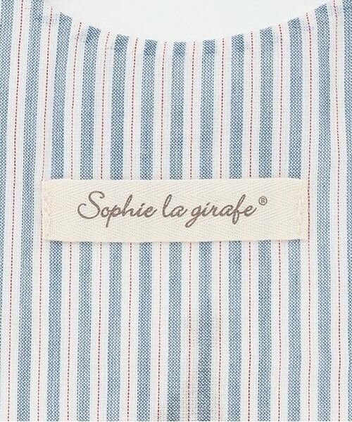 Sophie la girafe / キリンのソフィー スタイ・ビブ | 蝶ネクタイスタイ | 詳細6