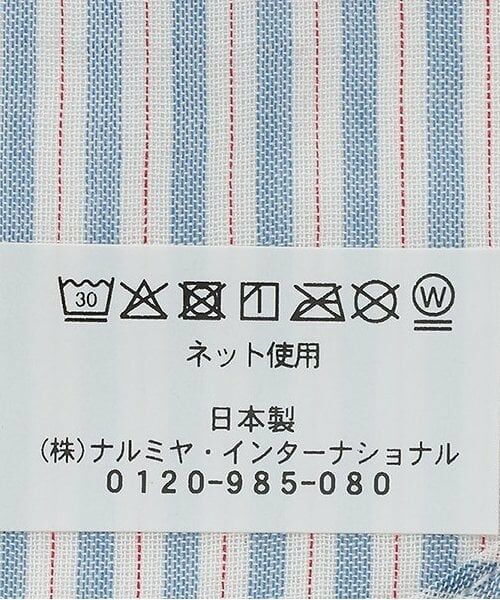 Sophie la girafe / キリンのソフィー スタイ・ビブ | 蝶ネクタイスタイ | 詳細7