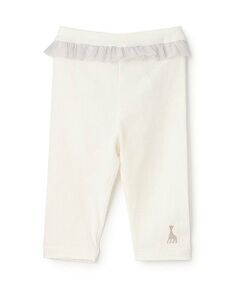 Sophie la girafe / キリンのソフィー レギンス・スパッツ | ウエストフリル7分丈レギンス【日本製】