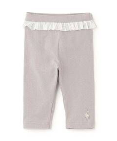 Sophie la girafe / キリンのソフィー レギンス・スパッツ | ウエストフリル7分丈レギンス【日本製】