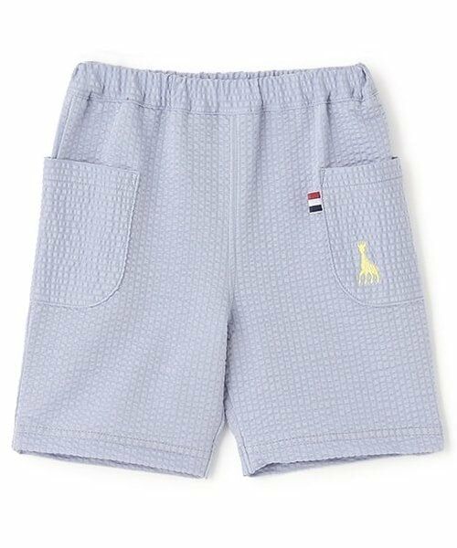 Sophie la girafe / キリンのソフィー ショート・ハーフ・半端丈パンツ | ニットサッカーハーフパンツ【日本製】（ブルー）