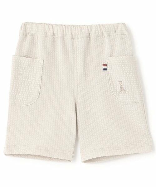 Sophie la girafe / キリンのソフィー ショート・ハーフ・半端丈パンツ | ニットサッカーハーフパンツ【日本製】（グレー）