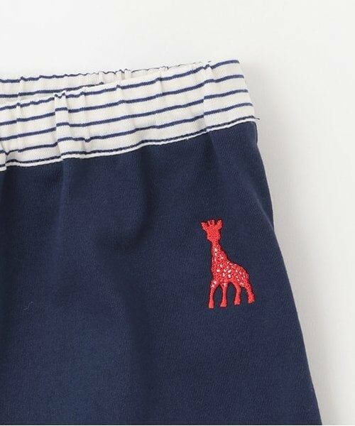 Sophie la girafe / キリンのソフィー ショート・ハーフ・半端丈パンツ | ボーダーポケットハーフパンツ【日本製】 | 詳細3