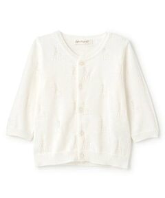 Sophie la girafe / キリンのソフィー カーディガン・ボレロ | アイレットソフィーカーディガン【日本製】