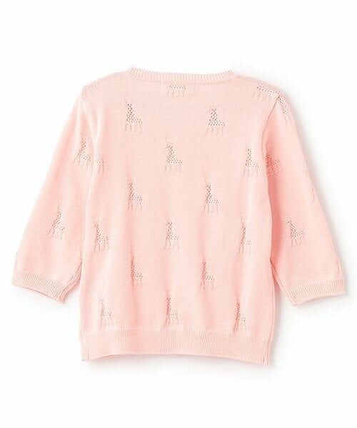 Sophie la girafe / キリンのソフィー カーディガン・ボレロ | アイレットソフィーカーディガン【日本製】 | 詳細1