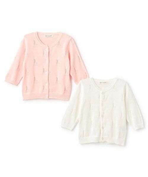 Sophie la girafe / キリンのソフィー カーディガン・ボレロ | アイレットソフィーカーディガン【日本製】 | 詳細6