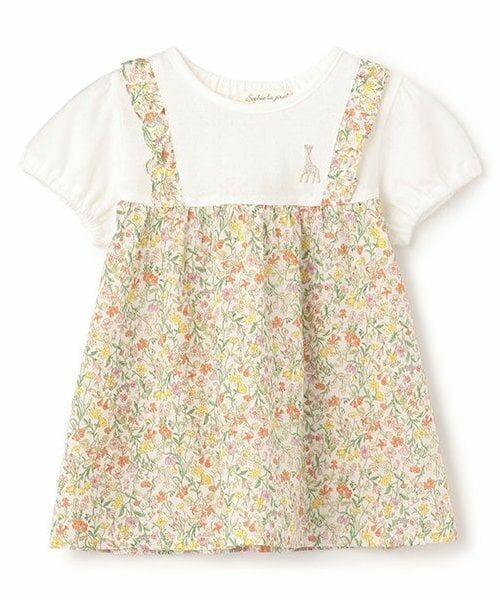 Sophie la girafe / キリンのソフィー その他トップス | ボタニカル柄チュニック【日本製】（黄）