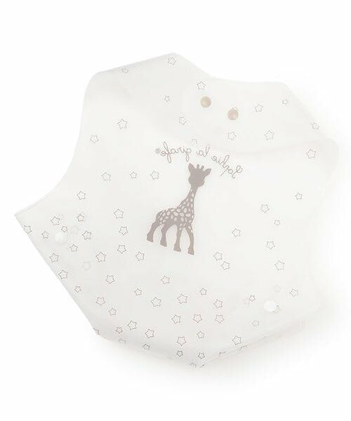 Sophie la girafe / キリンのソフィー スタイ・ビブ | ☆お食事スタイSophie la girafe | 詳細1