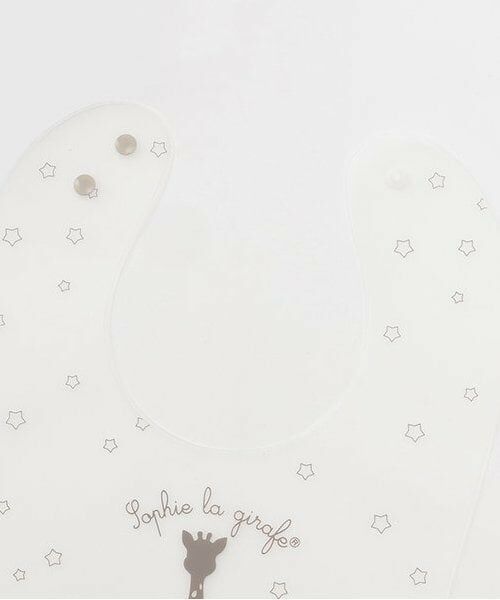 Sophie la girafe / キリンのソフィー スタイ・ビブ | ☆お食事スタイSophie la girafe | 詳細2
