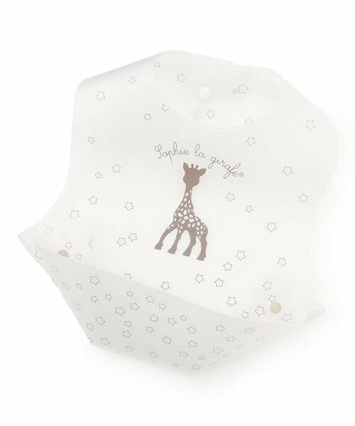 Sophie la girafe / キリンのソフィー スタイ・ビブ | ☆お食事スタイSophie la girafe（シルバー グレー）