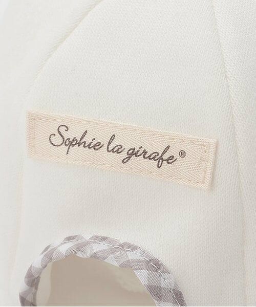 Sophie la girafe / キリンのソフィー ハット | ☆ジョッキー帽 | 詳細4