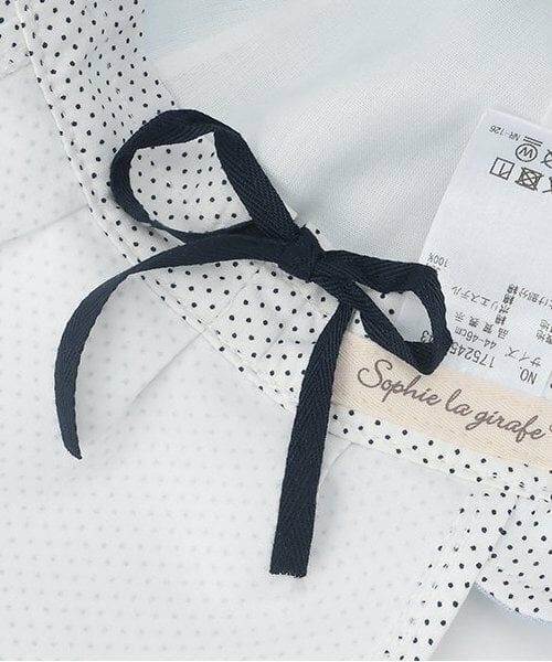 Sophie la girafe / キリンのソフィー ハット | ☆日よけハット | 詳細5