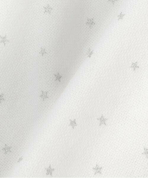 Sophie la girafe / キリンのソフィー ロンパース | スターダスト半袖2WAYオール【日本製】 | 詳細7