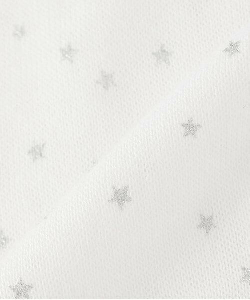 Sophie la girafe / キリンのソフィー ロンパース | スターダストNEWBORNウェア【日本製】 | 詳細8