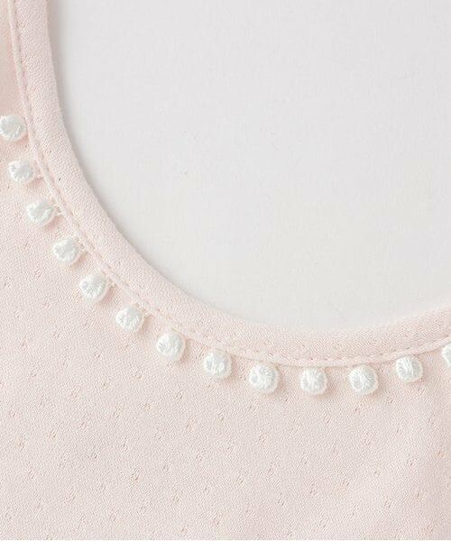 Sophie la girafe / キリンのソフィー スタイ・ビブ | レーススタイ【日本製】 | 詳細3