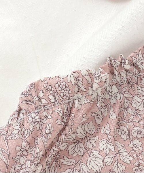 Sophie la girafe / キリンのソフィー ロンパース | 小花柄ショートオール【日本製】 | 詳細6
