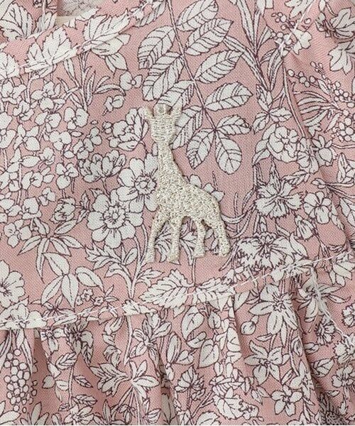 Sophie la girafe / キリンのソフィー ベビー・キッズウエア | 小花柄ベビース-ツ【日本製】 | 詳細4