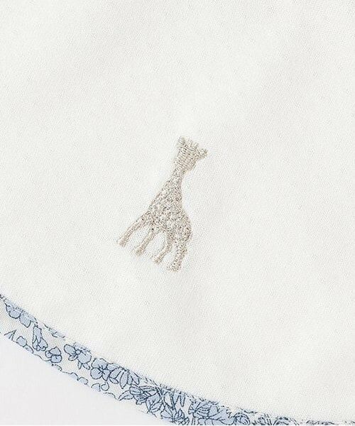 Sophie la girafe / キリンのソフィー スタイ・ビブ | 小花柄フリルスタイ【日本製】 | 詳細4