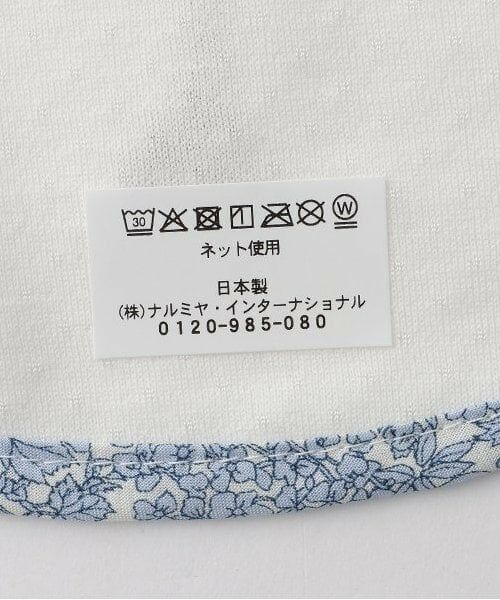Sophie la girafe / キリンのソフィー スタイ・ビブ | 小花柄フリルスタイ【日本製】 | 詳細7