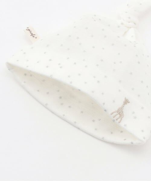 Sophie la girafe / キリンのソフィー ベビー・キッズグッズ | ☆スターダストロールキャップ【日本製】 | 詳細3