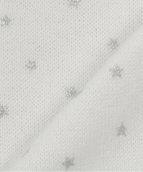 Sophie la girafe / キリンのソフィー スタイ・ビブ | スターダストスタイ【日本製】 | 詳細5