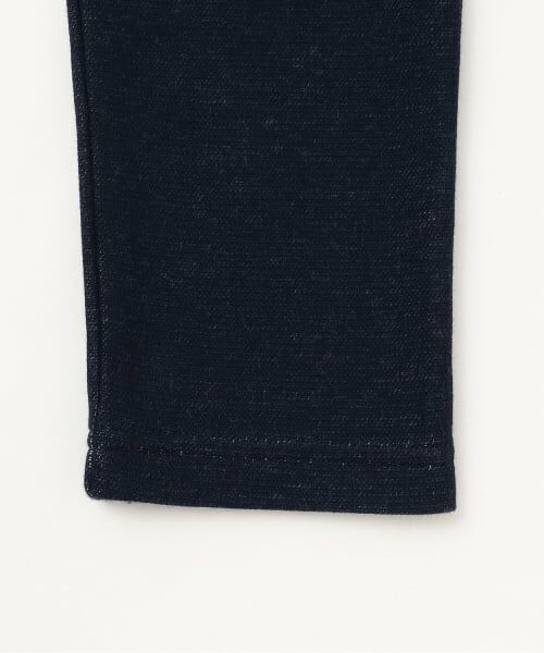 Sophie la girafe / キリンのソフィー その他パンツ | やわらかカットパンツ【日本製】 | 詳細4