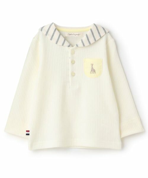 Sophie la girafe / キリンのソフィー Tシャツ | ボーダーセーラー長袖Tシャツ【日本製】（グレー）