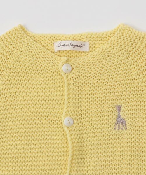 Sophie la girafe / キリンのソフィー カーディガン・ボレロ | ガーター編みカーディガン【日本製】 | 詳細2