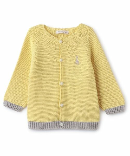 Sophie la girafe / キリンのソフィー カーディガン・ボレロ | ガーター編みカーディガン【日本製】（レモン イエロー）