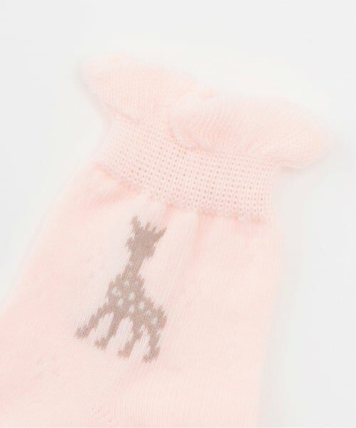 Sophie la girafe / キリンのソフィー ソックス | 透かし編みソックス【日本製】 | 詳細1
