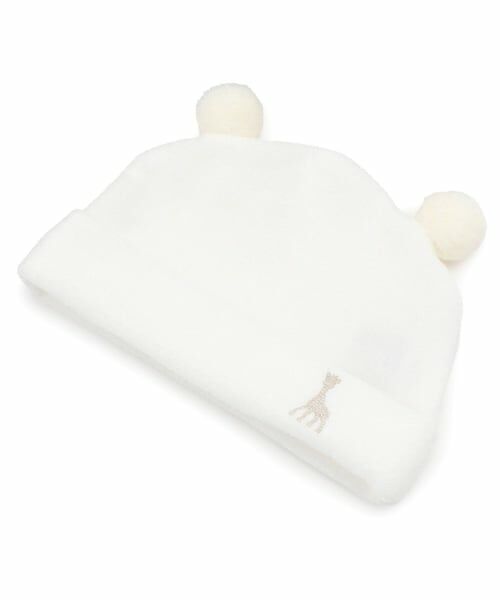 Sophie la girafe / キリンのソフィー ニットキャップ | ふわふわパイルキャップ【日本製】（オフ ホワイト）