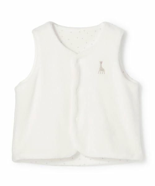 Sophie la girafe / キリンのソフィー ベビー・キッズウエア | スターダストパイルベスト【日本製】（オフ ホワイト）