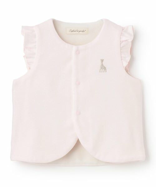 Sophie la girafe / キリンのソフィー ベビー・キッズウエア | ブライトスムースベスト【日本製】（ピンク）