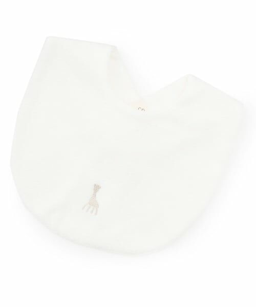 Sophie la girafe / キリンのソフィー スタイ・ビブ | ふわふわパイルリバーシブルスタイ【日本製】（オフ ホワイト）