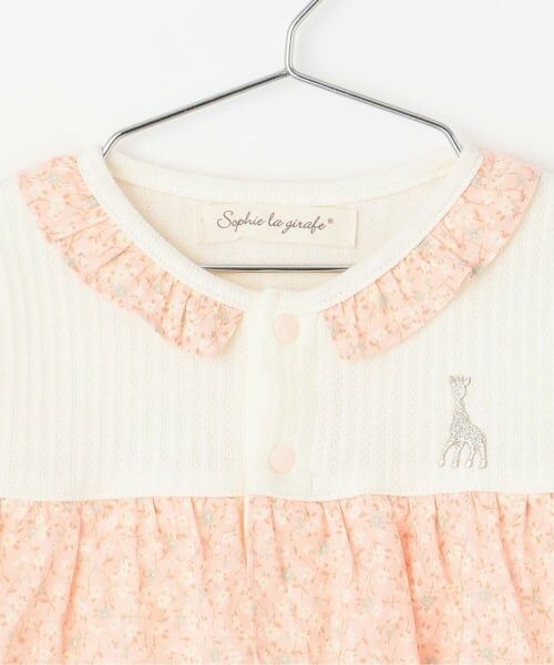 Sophie la girafe / キリンのソフィー ロンパース | 小花柄カバーオール【日本製】 | 詳細2