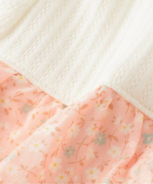 Sophie la girafe / キリンのソフィー ロンパース | 小花柄カバーオール【日本製】 | 詳細5
