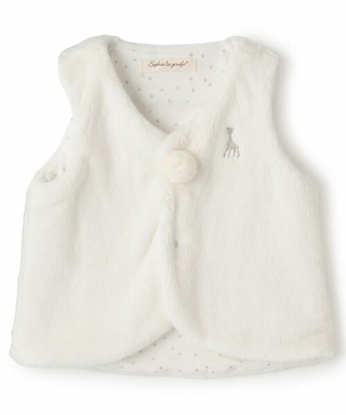 Sophie la girafe / キリンのソフィー ベビー・キッズウエア | マイクロファーベスト【日本製】（オフ ホワイト）