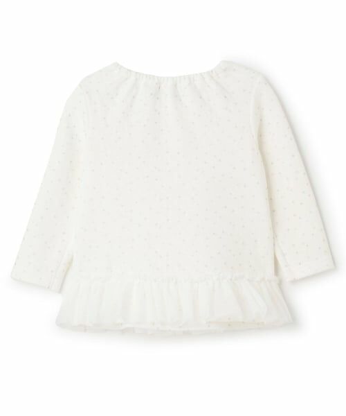 Sophie la girafe / キリンのソフィー その他トップス | スターダストキルトチュールチュニック【日本製】 | 詳細1
