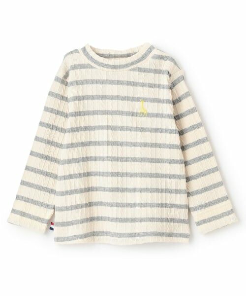 Sophie la girafe / キリンのソフィー Tシャツ | ジャカードボーダー長袖Tシャツ【日本製】（グレー）