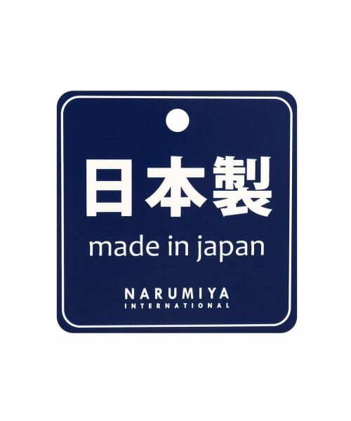 Sophie la girafe / キリンのソフィー Tシャツ | 衿フリル長袖Tシャツ【日本製】 | 詳細6