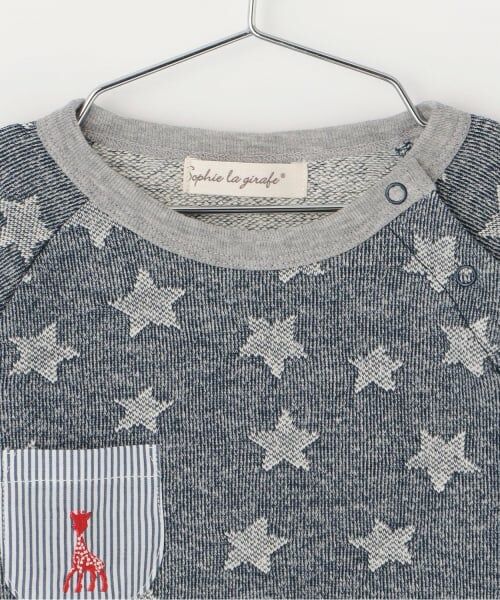 Sophie la girafe / キリンのソフィー スウェット | 星柄ジャカードレイヤードトレーナー【日本製】 | 詳細2