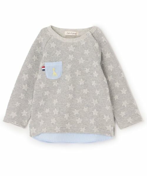 Sophie la girafe / キリンのソフィー スウェット | 星柄ジャカードレイヤードトレーナー【日本製】（グレー）