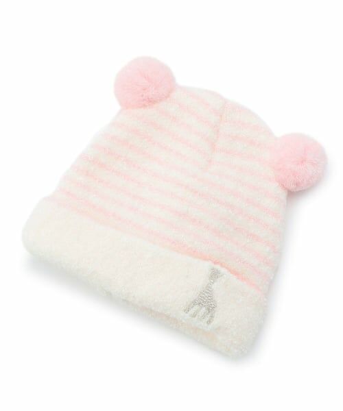 Sophie la girafe / キリンのソフィー ニットキャップ | マシュマロボンボンキャップ【日本製】（ピンク）
