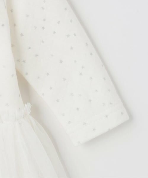 Sophie la girafe / キリンのソフィー ロンパース | スターダストキルトチュールカバーオール【日本製】 | 詳細3