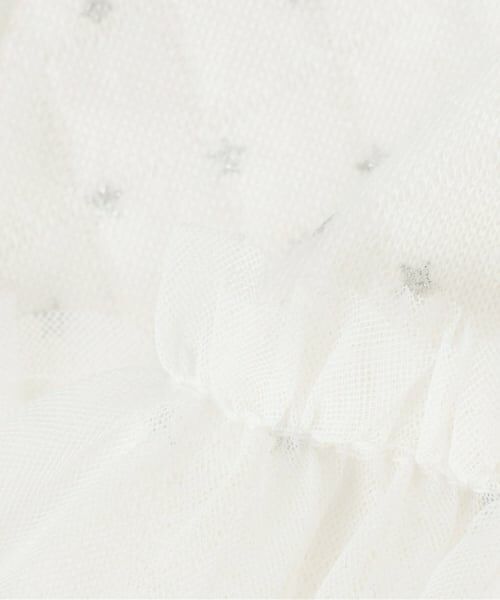 Sophie la girafe / キリンのソフィー ロンパース | スターダストキルトチュールカバーオール【日本製】 | 詳細6