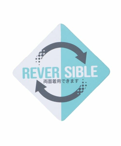 Sophie la girafe / キリンのソフィー ベビー・キッズウエア | スターダストキルトリバーシブルベスト【日本製】 | 詳細10