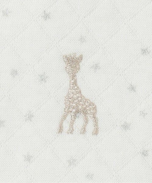 Sophie la girafe / キリンのソフィー ベビー・キッズウエア | スターダストキルトリバーシブルベスト【日本製】 | 詳細5